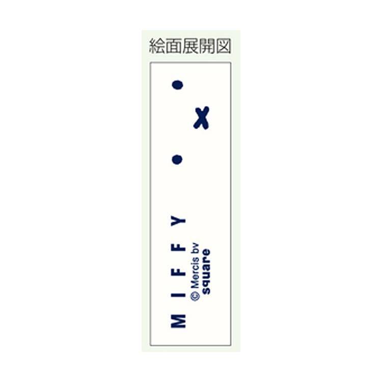 ミッフィー ノック式ゲルペン インク/ブルーブラック 053040 miffy