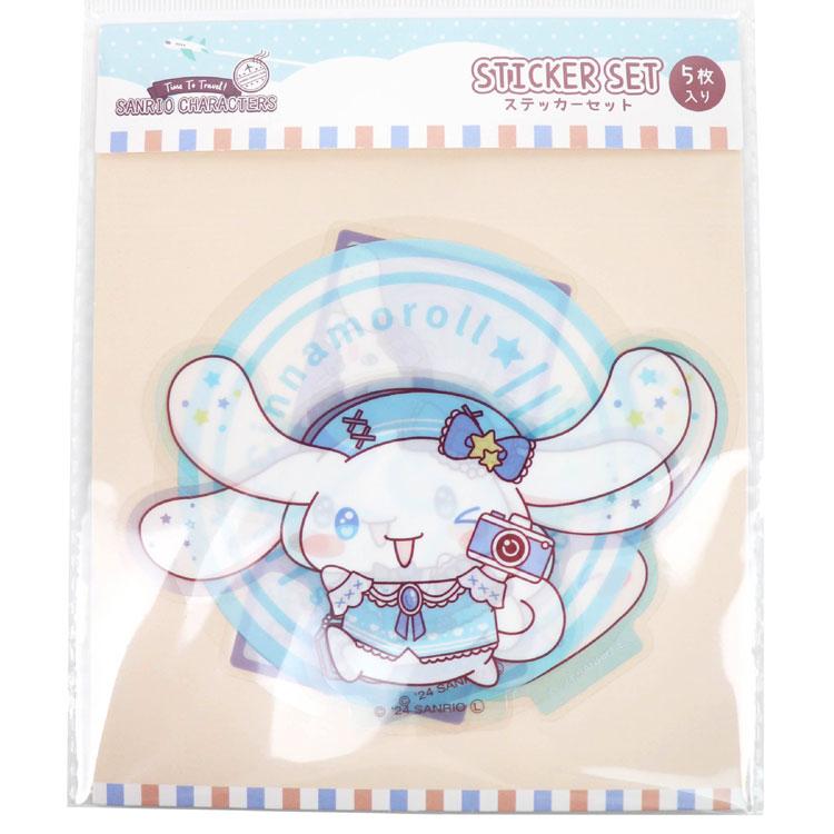 シナモロール ダイカットステッカーセット 338335 トラベル SANRIO
