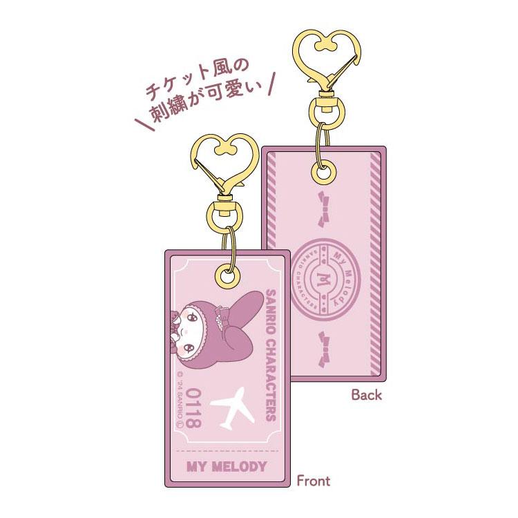 マイメロディ チケット風フライトタグ 338359 トラベル SANRIO
