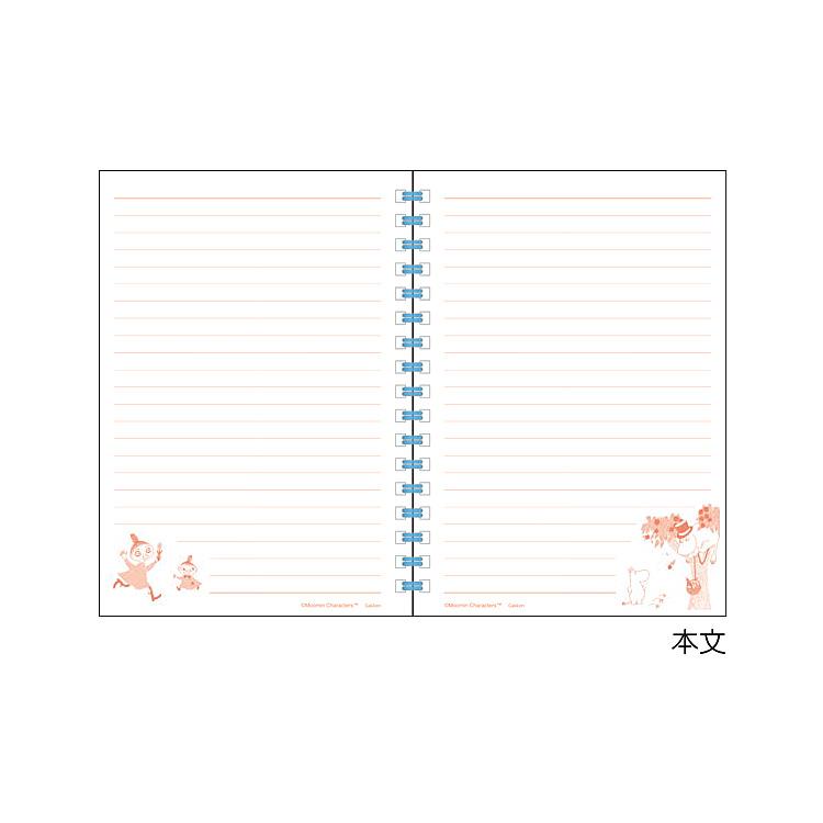 ムーミン B6リングノート 木の上 706085 MOOMIN : キャラクター雑貨