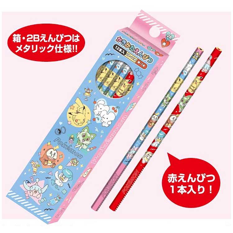ポケモンの鉛筆 Amazon | ショウワノート ポケットモンスター 鉛筆 かきかた