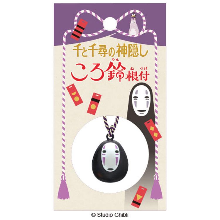 千と千尋の神隠し ころ鈴根付 カオナシ スタジオジブリ 千と千尋の神隠し ころ鈴根付 カオナシ スタジオジブリ