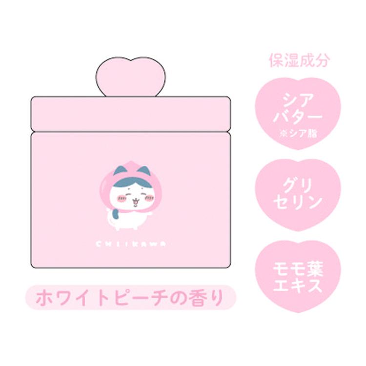 ちいかわ ボディスクラブ ハチワレ 464764 ちいかわピーチ CHIIKAWA 桃