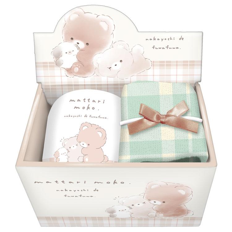 まったりもこ マグカップ&タオルセット くま 961856 ギフト