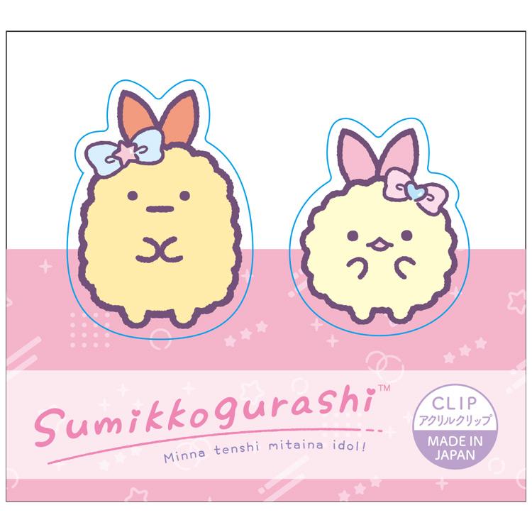 アクリル絵「こてんこもり」 GIRA☆デコ】ガラケーアクスタ（STARMAKER PRODUCTION／COSMIC