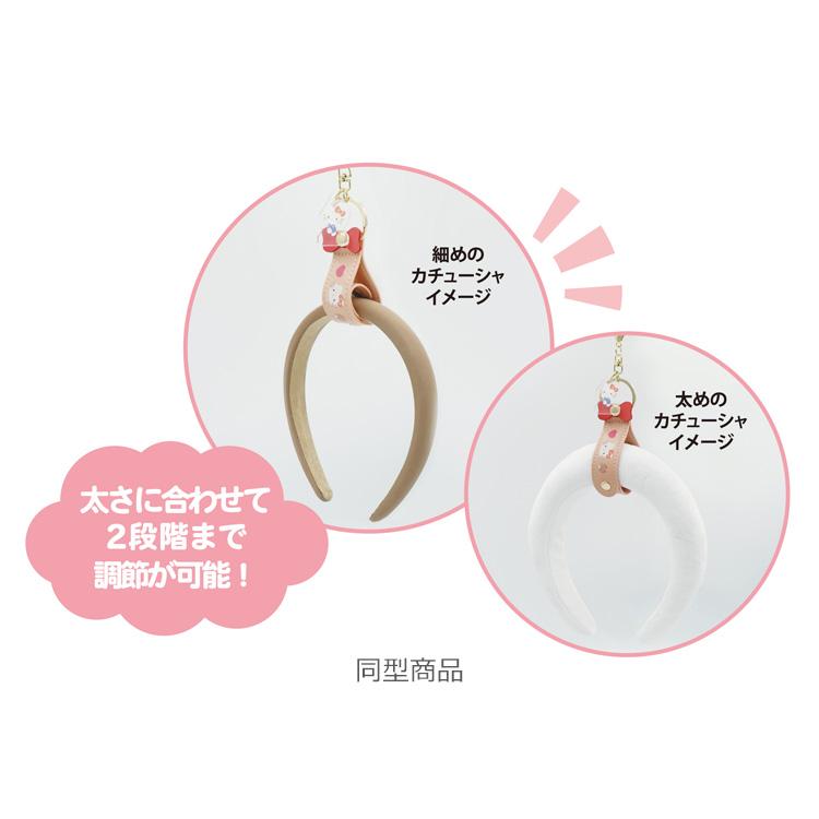 シナモロール カチューシャホルダー 260689 SANRIO サンリオ