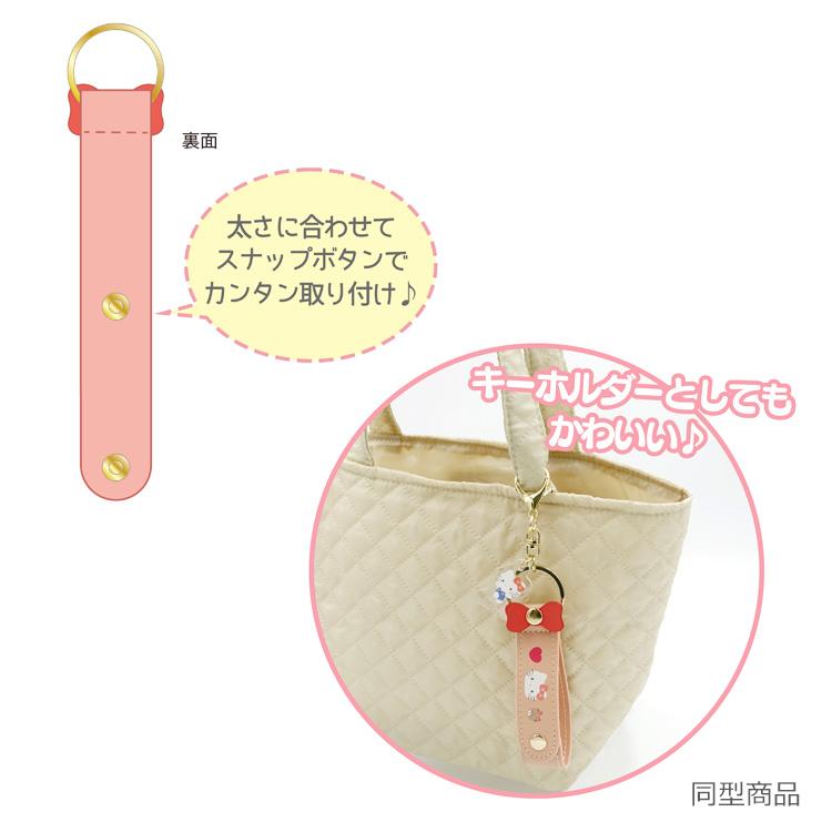 クロミ カチューシャホルダー 260702 SANRIO サンリオ : キャラクター