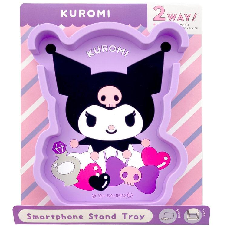 クロミ スマホスタンドトレイ 563428 SANRIO サンリオ : キャラクター