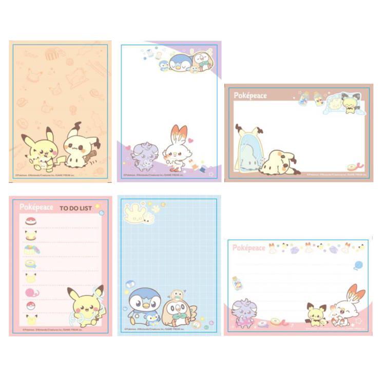 ポケットモンスター パタパタメモ6面 ぬいぐるみ ポケピース めも メモ