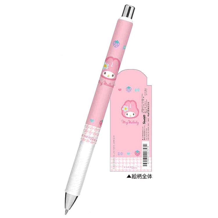 マイメロディ エナージェルボールペン0.5mm カオハナ 247579 SANRIO