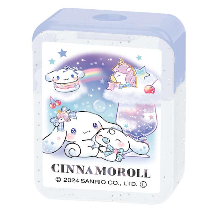 シナモロール スクエア鉛筆削り えんぴつ削り 持ち運び 携帯