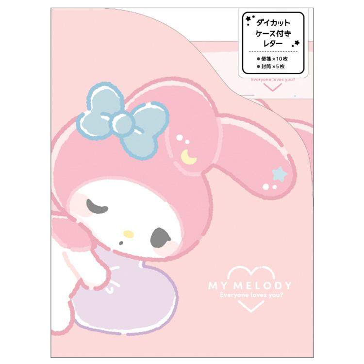 マイメロディ ダイカットケース付きレター 265818 むにゃっと SANRIO