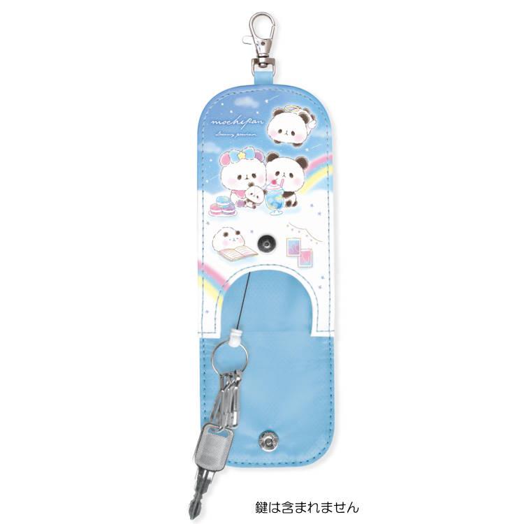 もちもちぱんだ キーケース 鍵ケース 反射テープ付き キーリング