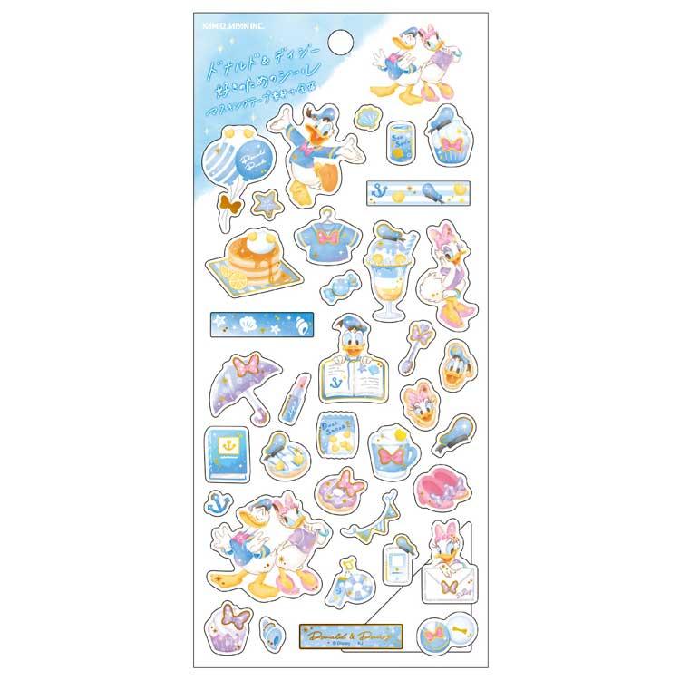 ドナルド&デイジー 〇〇好きのためのシール 233676 Disney ディズニー