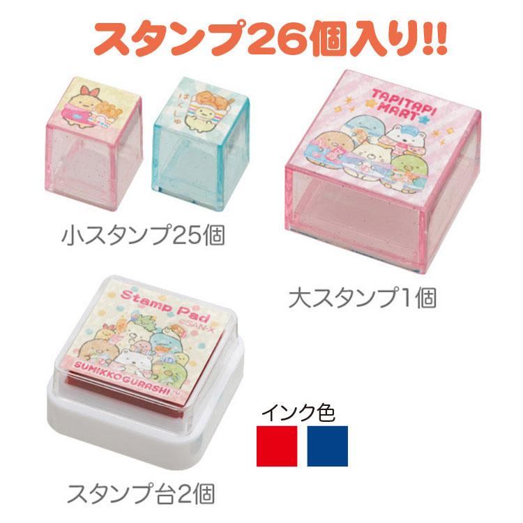 すみっコぐらし スタンプセットL FT72701 わくわくたぴおか すみっコぐらし スタンプセットL FT72701 わくわくたぴおか