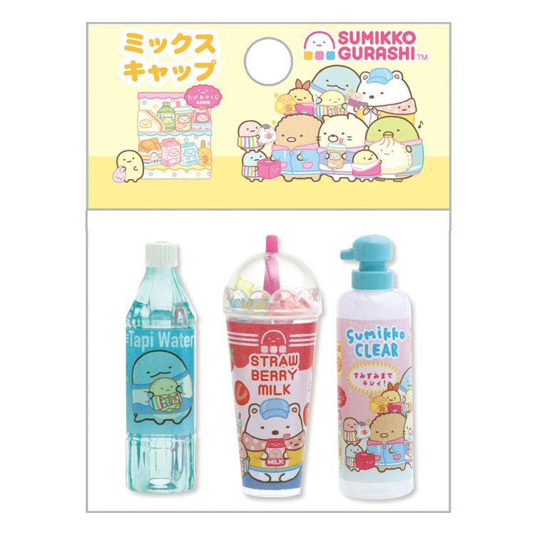すみっコぐらし　平成レトロ　ミックスキャップ　まとめ売り 種類はおまかせ】すみっコぐらし ミックスキャップ わくわくたぴおか
