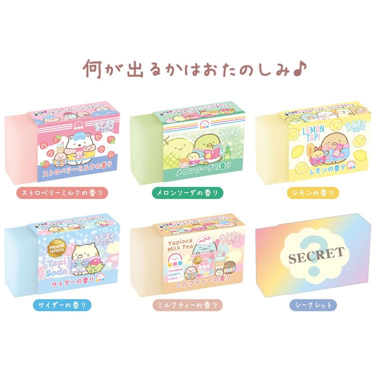 まとめ売り ミルク様 リクエスト 2点 まとめ商品