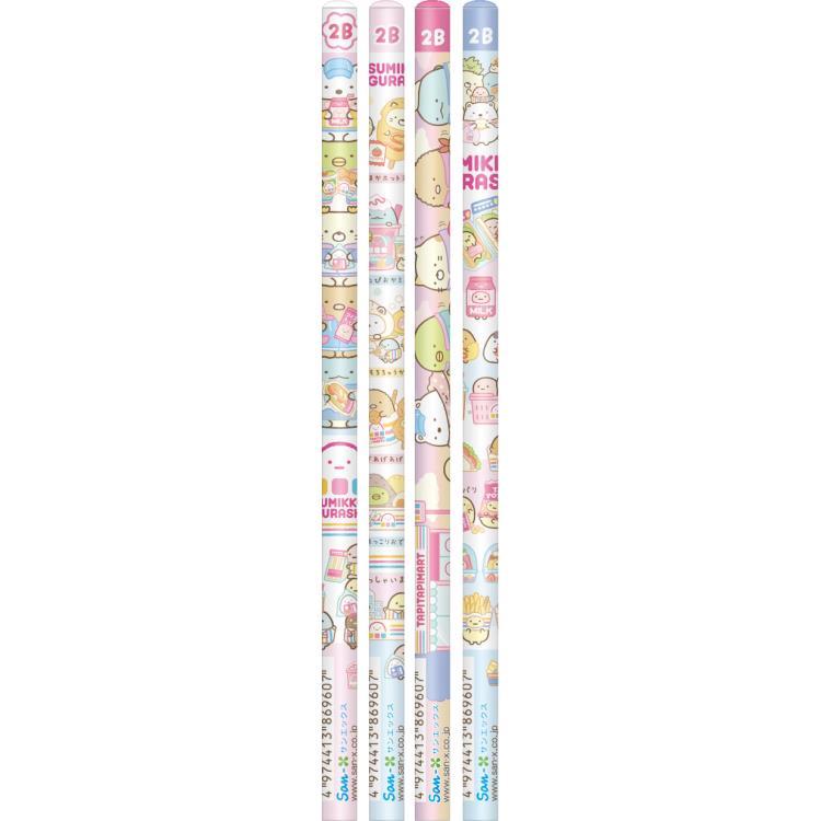 鉛筆 2B 15本セット Amazon | スケッチ鉛筆セット 2H/B/2B/3B/4B/5B/6B/7B/8B/10/B