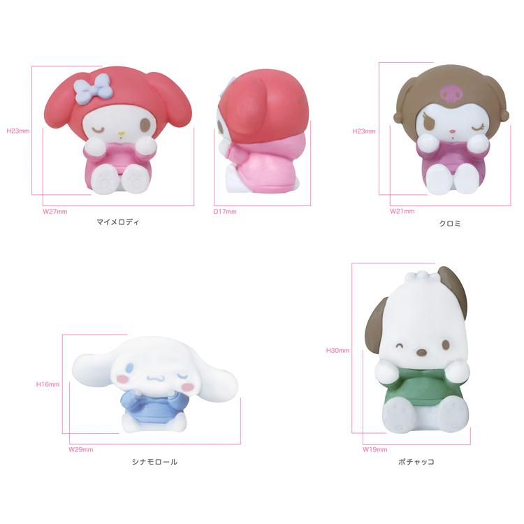 中身はランダム】サンリオキャラクターズ ダボッとパーカーバス 中身はランダム】サンリオキャラクターズ ダボッとパーカーバス
