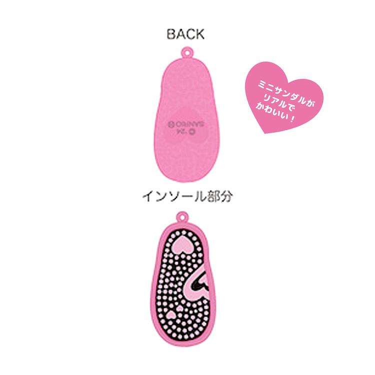 ハローキティ ミニサンダルキーホルダー ヒョウ 985330 GOGO ハローキティ ミニサンダルキーホルダー ヒョウ 985330 GOGO