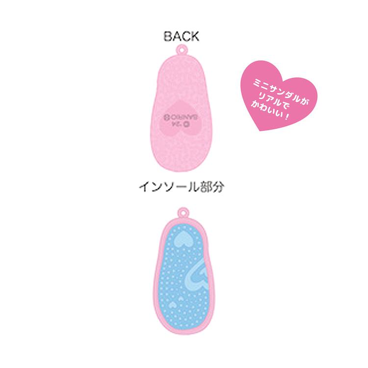 ハローキティ ミニサンダルキーホルダー 日焼け 985354 GOGO ハローキティ ミニサンダルキーホルダー 日焼け 985354 GOGO