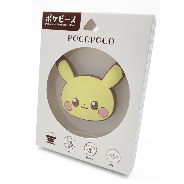 ポケットモンスター ダイカットソフトPOCOPOCO ポケピース 106779