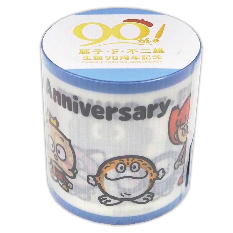 藤子・F・不二雄 YOJOテープ POP 生誕90周年記念 146743 養生テープ