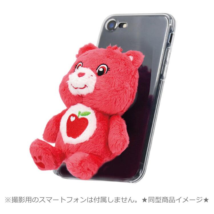 ケアベア 6538 PlayCharm Share Bear Care シェアベア パープル