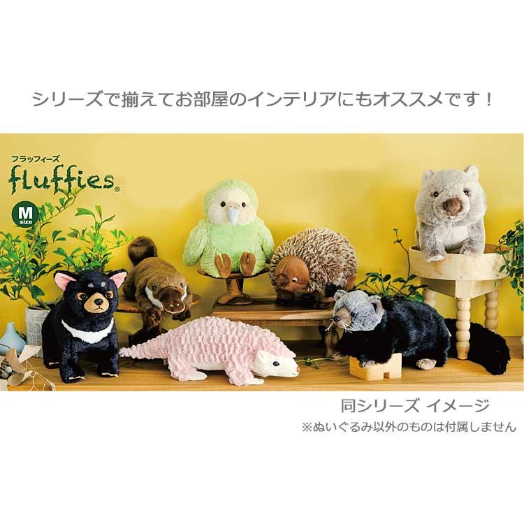 フラッフィーズ ぬいぐるみM ウォンバット 051090 動物 アニマル