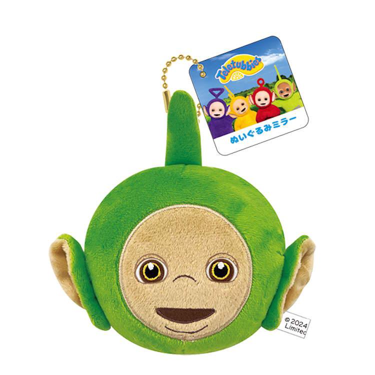 テレタビーズ ぬいぐるみミラー ディプシー 鏡 かがみ カガミ 手鏡