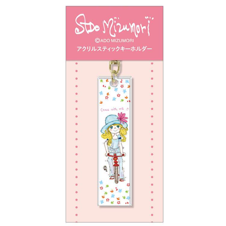 水森亜土 アクリルスティックキーホルダー サイクリング アクリル