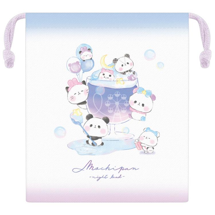 もちもちパンダ マチ付き巾着 234024 night land もちぱん
