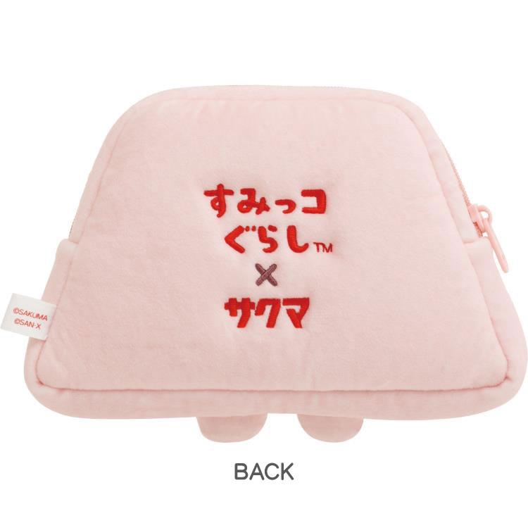 すみっコぐらし×サクマいちごみるくキャンディ ぬいぐるみポーチ やま