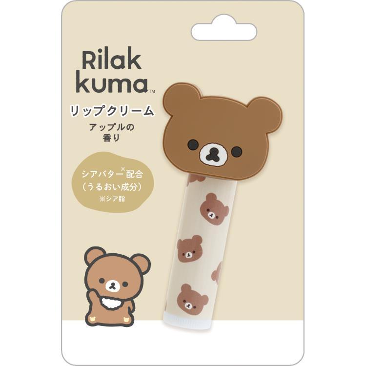 リラックマ マスコット付リップクリーム チャイロイコグマ リラックマ マスコット付リップクリーム チャイロイコグマ