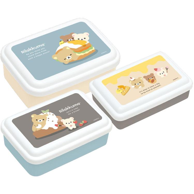 リラックマ 入れ子型ふわっとランチボックス ランチマーケット BASIC
