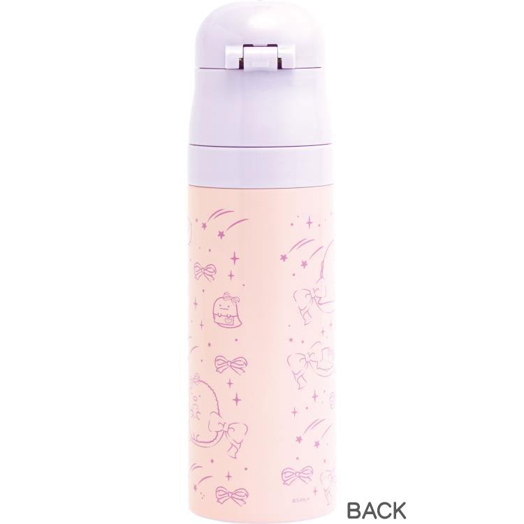 すみっコぐらし カバー付ステンレスボトル470ml ランチマーケット