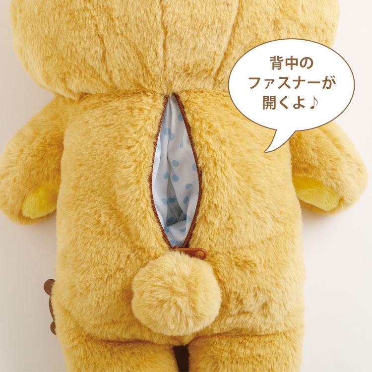 リラックマ ぬいぐるみM すてきなお家 ふわふわ : キャラクター雑貨