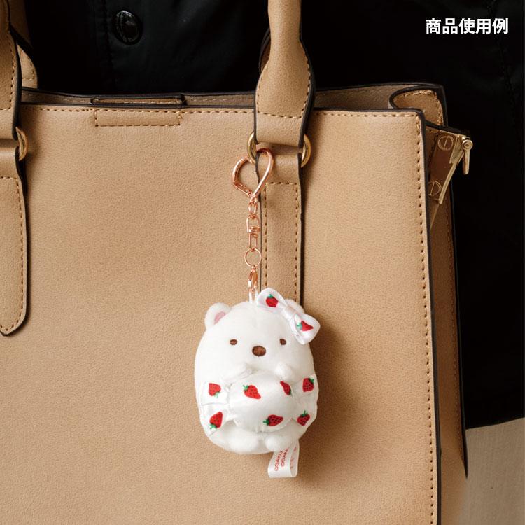 すみっコぐらし×サクマいちごみるくキャンディ ぶらさげぬいぐるみ