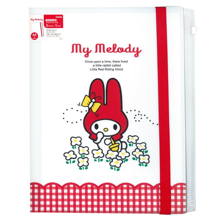 マイメロディ A4ゴムバンド付クリアファイル5P＋F レッド 785745