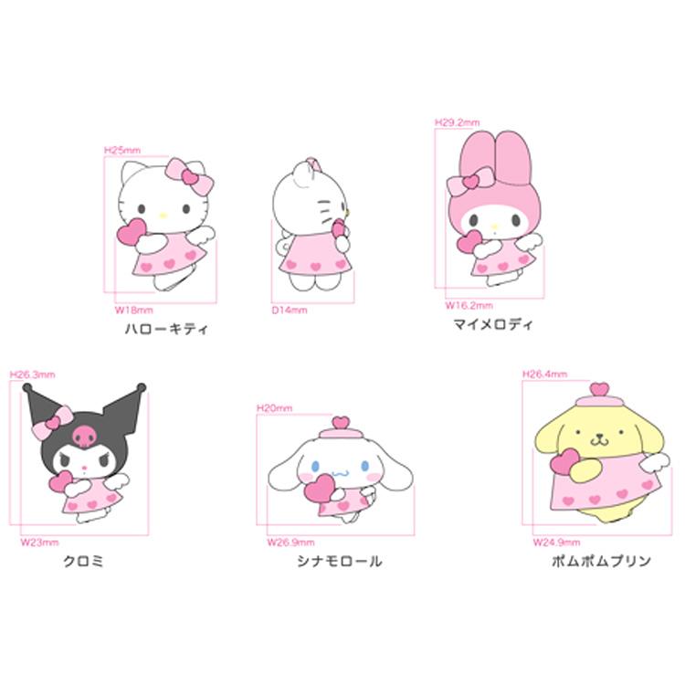 中身はランダム】サンリオキャラクターズ 夢見るエンジェルバスボール