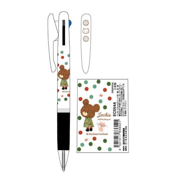 くまのがっこう ジェットストリーム 3色ボールペン ジャッキーとねこ