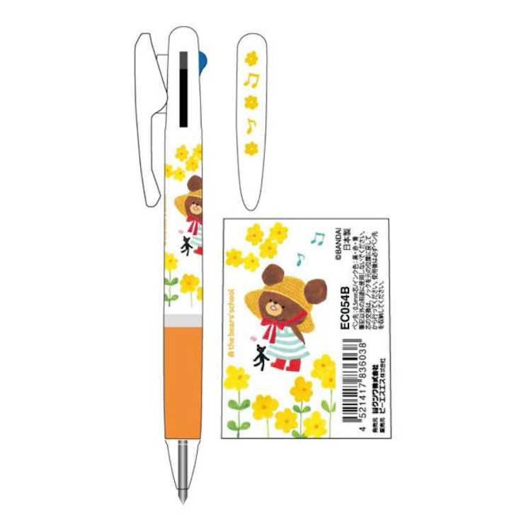 くまのがっこう ジェットストリーム 3色ボールペン おでかけジャッキー