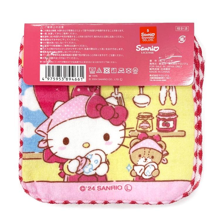 ハローキティ ミニタオル3P 894661 SANRIO サンリオ : キャラクター