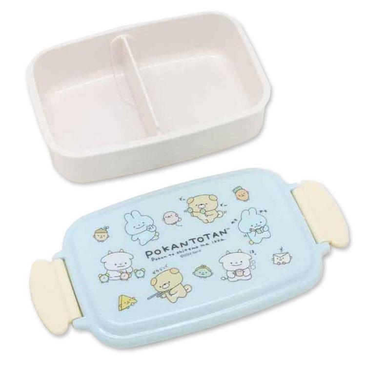 ぽかんとたん PL-1R ランチボックス 仕切付 弁当箱 500ml 2点ロック