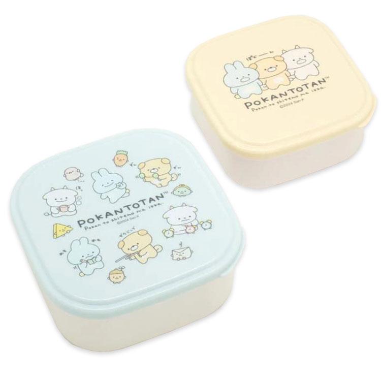 ぽかんとたん SSP-22 シール容器2Pセット 弁当箱 デザートケース
