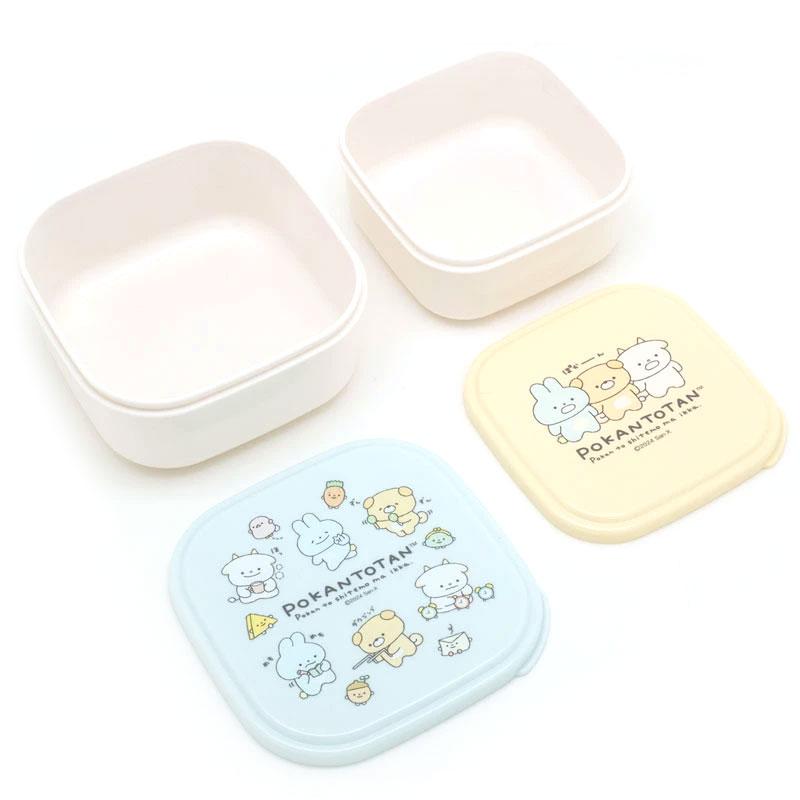 ぽかんとたん SSP-22 シール容器2Pセット 弁当箱 デザートケース