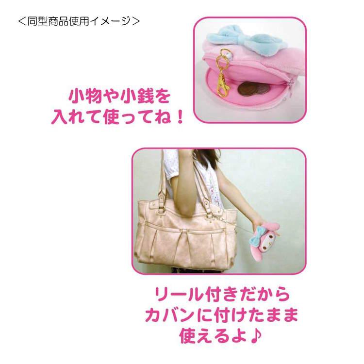 ポチャッコ フェイスパスケース ダイカット ポーチ ICケース カード