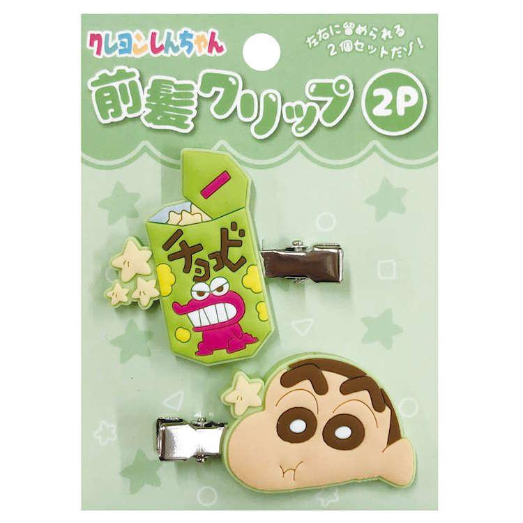クレヨンしんちゃん ヘアピン 前髪クリップ クレしん クレヨンしんちゃん 前髪クリップ2P グリーン 髪留め ヘアピン 2