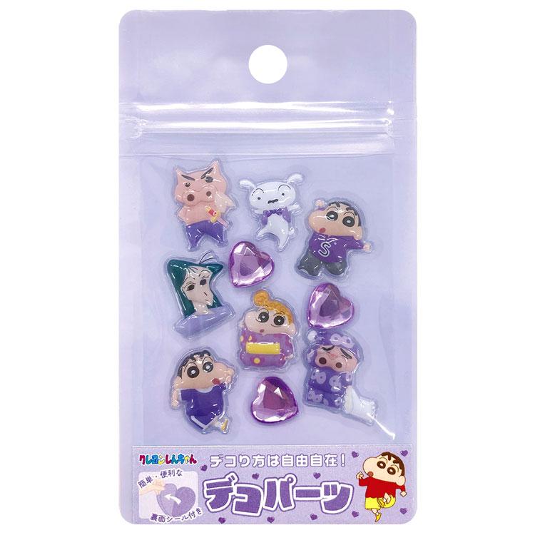 クレヨンしんちゃん　デコぱーつシール　全6点 プチパーツ クレヨンしんちゃん シール デコシール デコパーツ 3D感