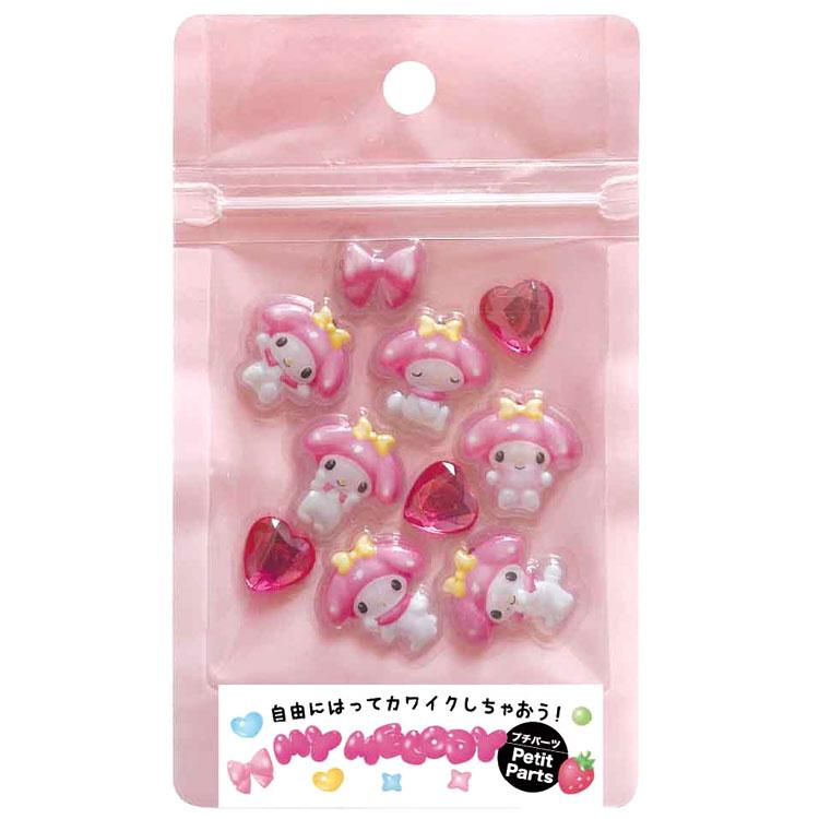 マイメロディ プチパーツ 430576 SANRIO サンリオ : キャラクター雑貨